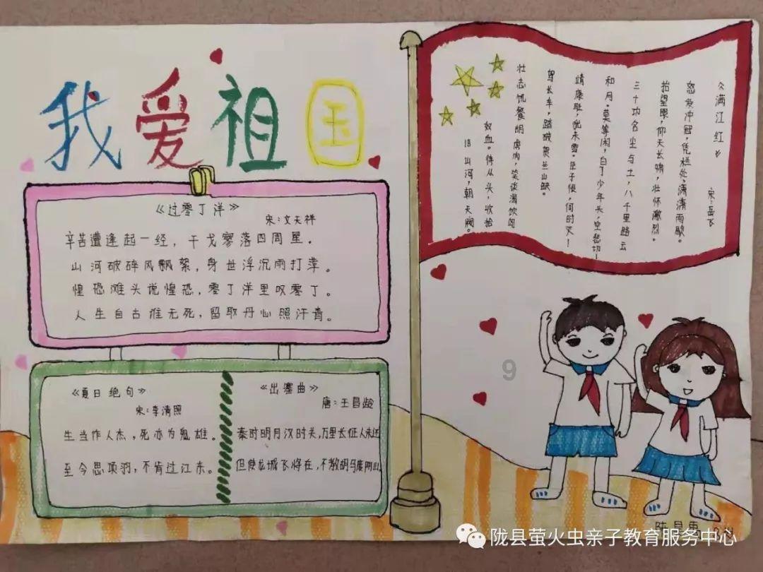 地震是自然的吗?